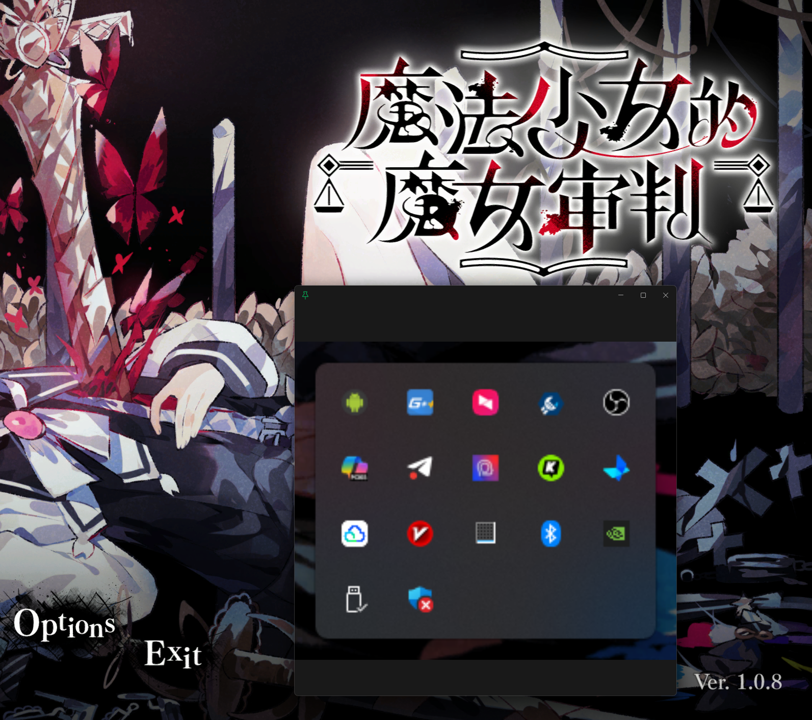 如何绕过Steam直接启动Steam上的游戏？