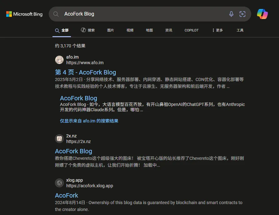 如何提高网站的SEO？