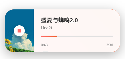 【开源】WPwebplayer——简洁通用的网页播放器