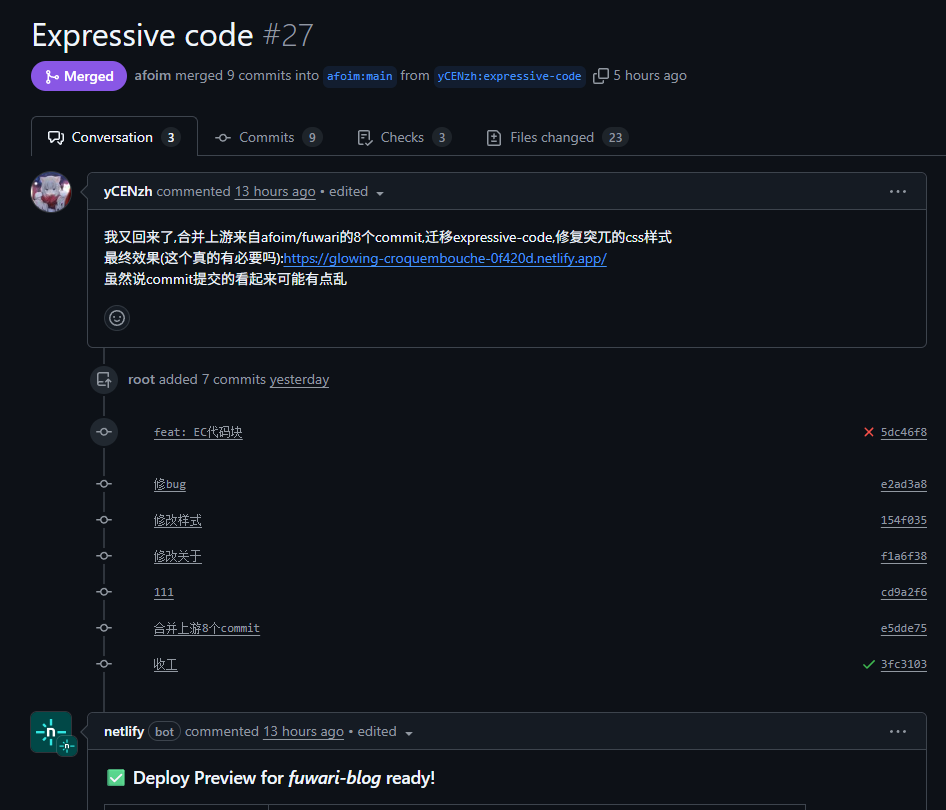 Expressive Code 记录