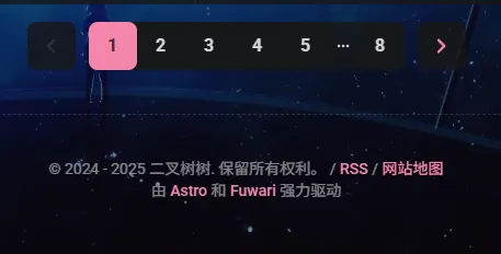 关于本站为什么不进行ICP备案