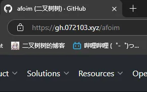使用Cloudflare Worker搭建Github全站代理（防钓鱼）
