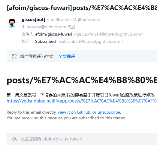 你是我吗？