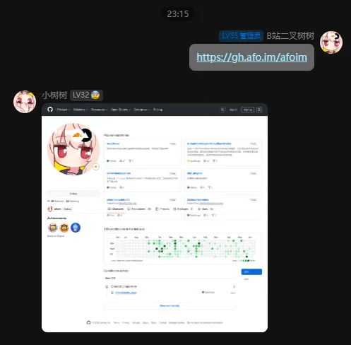 在VPS上部署一个自己的Github全站反代！